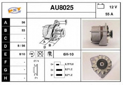 SNRA au8025 -  Генератор