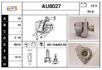 SNRA au8027 - Генератор