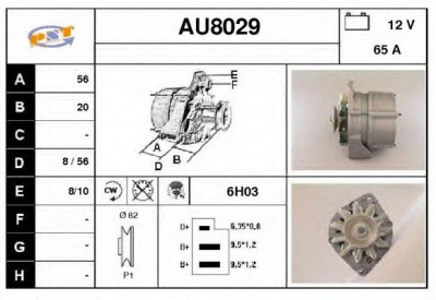 SNRA au8029 -  Генератор
