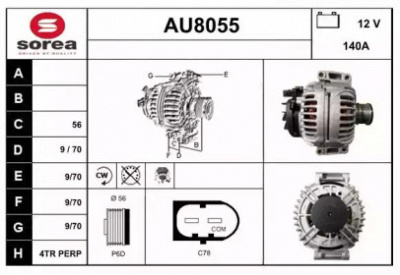 SNRA au8055 -  Генератор