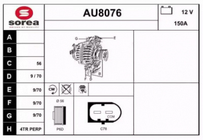 SNRA au8076 -  Генератор