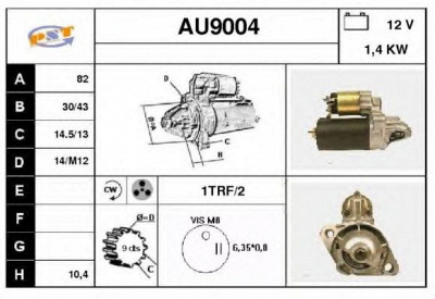 SNRA au9004 -  Стартер