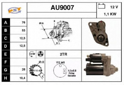 SNRA au9007 -  Стартер