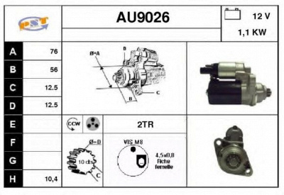SNRA au9026 -  Стартер