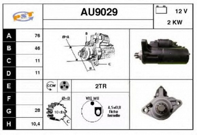 SNRA au9029 - Стартер