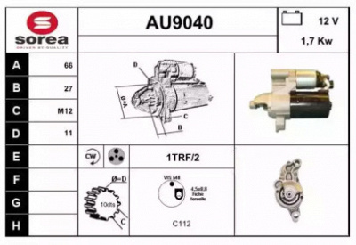 SNRA au9040 -  Стартер
