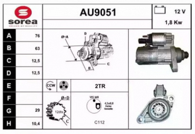 SNRA au9051 -  Стартер