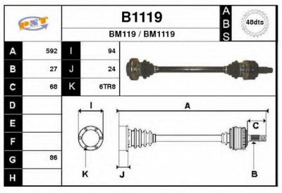 SNRA b1119 -  Приводной вал