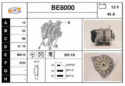 SNRA be8000 - Генератор
