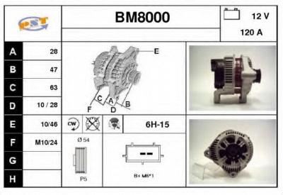 SNRA bm8000 -  Генератор