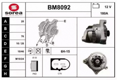 SNRA bm8092 - Генератор