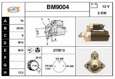 SNRA bm9004 - Стартер