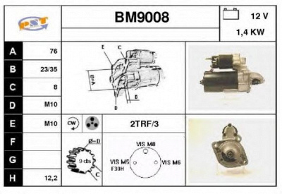 SNRA bm9008 -  Стартер
