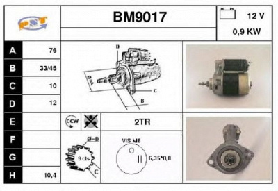 SNRA bm9017 - Стартер