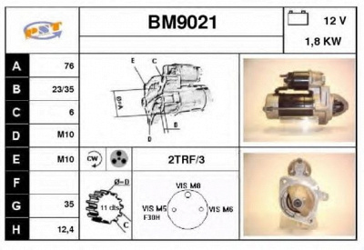 SNRA bm9021 -  Стартер