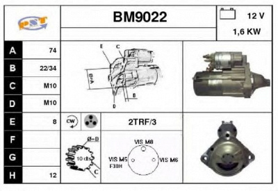 SNRA bm9022 -  Стартер