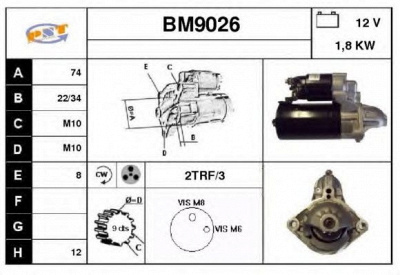 SNRA bm9026 -  Стартер