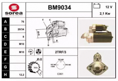 SNRA bm9034 - Стартер