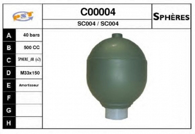 SNRA c00004 -  Гидроаккумулятор, подвеска / амортизация