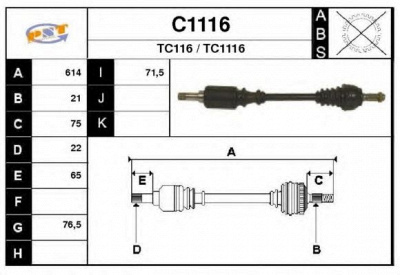 SNRA c1116 - Приводной вал