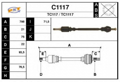 SNRA c1117 - Приводной вал