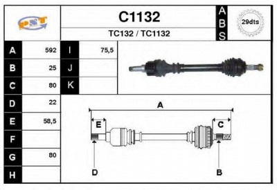 SNRA c1132 - Приводной вал