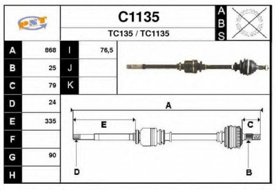 SNRA c1135 - Приводной вал