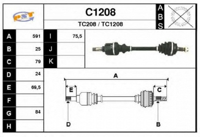 SNRA c1208 -  Приводной вал