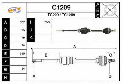 SNRA c1209 - Приводной вал