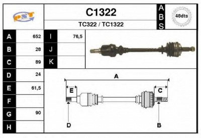 SNRA c1322 -  Приводной вал