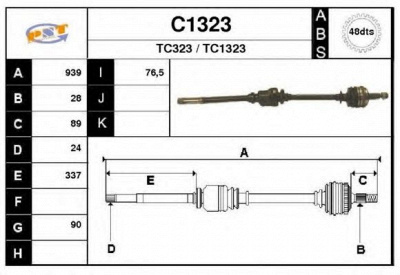 SNRA c1323 - Приводной вал