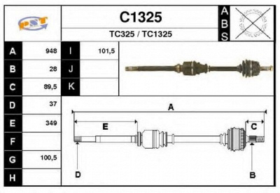 SNRA c1325 -  Приводной вал