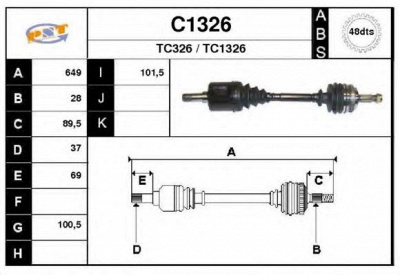 SNRA c1326 -  Приводной вал