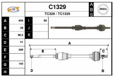 SNRA c1329 -  Приводной вал