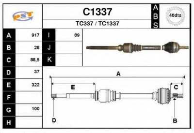 SNRA c1337 -  Приводной вал