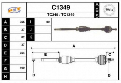 SNRA c1349 -  Приводной вал