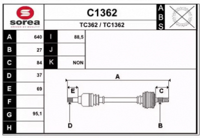 SNRA c1362 -  Приводной вал