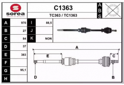 SNRA c1363 -  Приводной вал