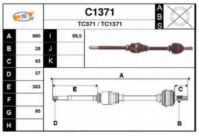 SNRA c1371 - Приводной вал