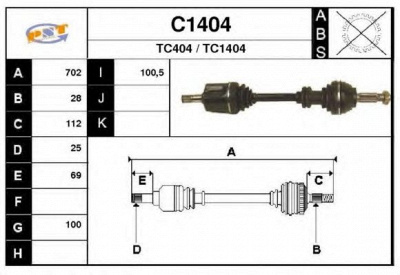 SNRA c1404 - Приводной вал