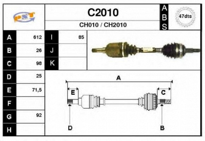 SNRA c2010 - Приводной вал