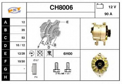 SNRA ch8006 -  Генератор