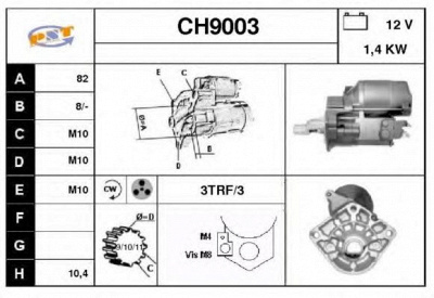 SNRA ch9003 -  Стартер