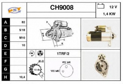 SNRA ch9008 - Стартер