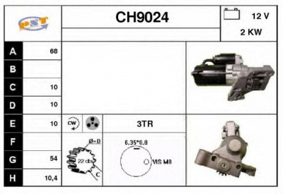 SNRA ch9024 -  Стартер