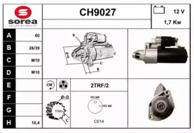 SNRA ch9027 - Стартер