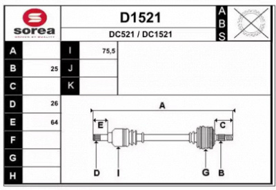 SNRA d1521 -  Приводной вал