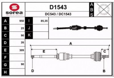SNRA d1543 - Приводной вал