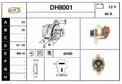 SNRA dh8001 -  Генератор