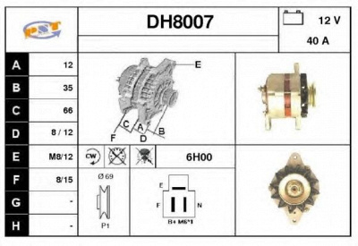 SNRA dh8007 -  Генератор